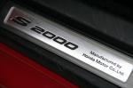 Honda S2000 2009 года